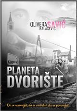 Planeta Dvorište